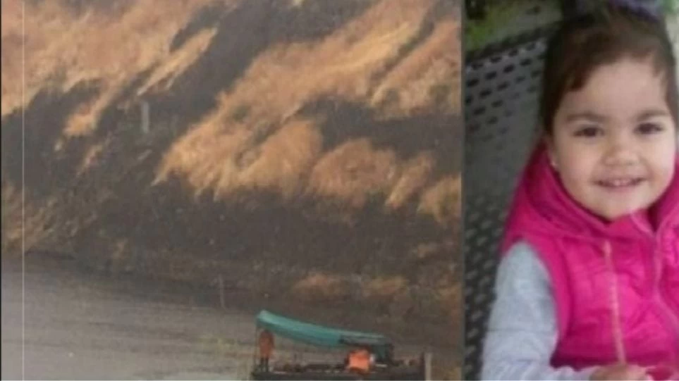 Serial killer Κύπρου: Πώς βρέθηκε η σορός της άτυχης 6χρονης Σιέρα